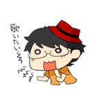 やがみんのにちじょーすたんぷ（個別スタンプ：17）