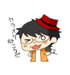 やがみんのにちじょーすたんぷ（個別スタンプ：18）