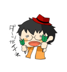 やがみんのにちじょーすたんぷ（個別スタンプ：19）