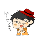やがみんのにちじょーすたんぷ（個別スタンプ：20）