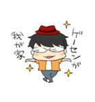 やがみんのにちじょーすたんぷ（個別スタンプ：21）