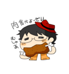やがみんのにちじょーすたんぷ（個別スタンプ：24）