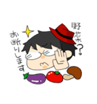 やがみんのにちじょーすたんぷ（個別スタンプ：26）
