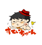 やがみんのにちじょーすたんぷ（個別スタンプ：28）