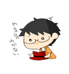 やがみんのにちじょーすたんぷ（個別スタンプ：30）