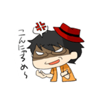 やがみんのにちじょーすたんぷ（個別スタンプ：33）