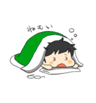 やがみんのにちじょーすたんぷ（個別スタンプ：34）
