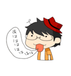 やがみんのにちじょーすたんぷ（個別スタンプ：36）