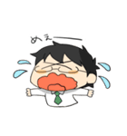 やがみんのにちじょーすたんぷ（個別スタンプ：39）