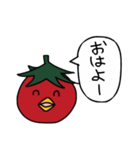 トマトリさん（個別スタンプ：1）