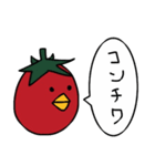 トマトリさん（個別スタンプ：2）