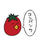 トマトリさん（個別スタンプ：3）