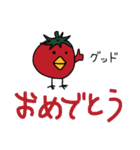 トマトリさん（個別スタンプ：4）
