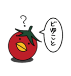 トマトリさん（個別スタンプ：9）