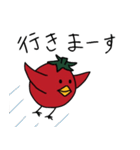 トマトリさん（個別スタンプ：18）