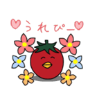 トマトリさん（個別スタンプ：21）