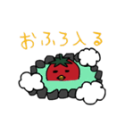 トマトリさん（個別スタンプ：23）