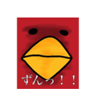 トマトリさん（個別スタンプ：40）
