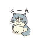 エキゾチックさん（個別スタンプ：3）