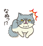 エキゾチックさん（個別スタンプ：4）