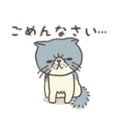 エキゾチックさん（個別スタンプ：6）