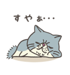 エキゾチックさん（個別スタンプ：9）