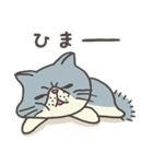 エキゾチックさん（個別スタンプ：11）