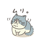 エキゾチックさん（個別スタンプ：14）