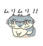 エキゾチックさん（個別スタンプ：15）