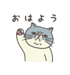 エキゾチックさん（個別スタンプ：17）