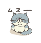 エキゾチックさん（個別スタンプ：19）