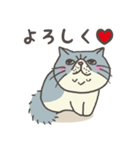 エキゾチックさん（個別スタンプ：24）
