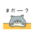 エキゾチックさん（個別スタンプ：29）