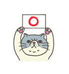 エキゾチックさん（個別スタンプ：32）