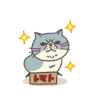 エキゾチックさん（個別スタンプ：36）