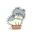 エキゾチックさん（個別スタンプ：37）