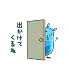 進化した水うさぎ（個別スタンプ：25）