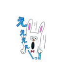 Rabbity's Usao＆Rabiko（個別スタンプ：10）