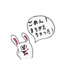 Rabbity's Usao＆Rabiko（個別スタンプ：16）