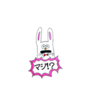Rabbity's Usao＆Rabiko（個別スタンプ：29）