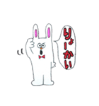 Rabbity's Usao＆Rabiko（個別スタンプ：31）