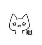 Cat Together（個別スタンプ：15）