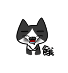 Cat Together（個別スタンプ：29）