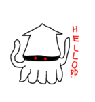 squidさん（個別スタンプ：1）