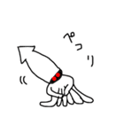 squidさん（個別スタンプ：7）