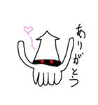 squidさん（個別スタンプ：9）