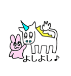 Unicorn Pony（個別スタンプ：33）