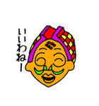 African Mask Parade 800（個別スタンプ：36）