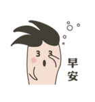 Mr ＆ Mrs Finger（個別スタンプ：1）