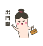 Mr ＆ Mrs Finger（個別スタンプ：5）